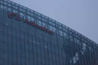 SoftBank to sell part of stake in China's Alibaba for $7.9 billion