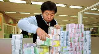 South Korea to create 11-trillion Won fund for banks exposed to shipping and ship building