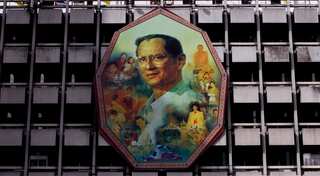 Thais celebrate 70 years of king's reign amid anxiety over his health