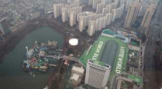 South Korea prosecutors raid Lotte Group firms