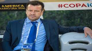 Dunga gets the sack after Brazil fail to get past group stage