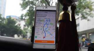 China's car-hailing app Didi Chuxing raises $7 billion in new funding