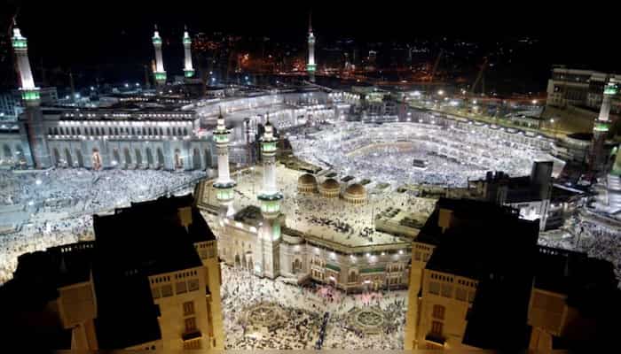 PART II: Take the umrah, in 360-degree video