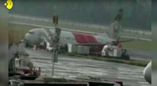 WATCH: Air India plane from Abu Dhabi veers off runway at Kochi airport