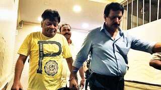 Watch: Kaskar, Dawood and Pakistani woman havala dealer