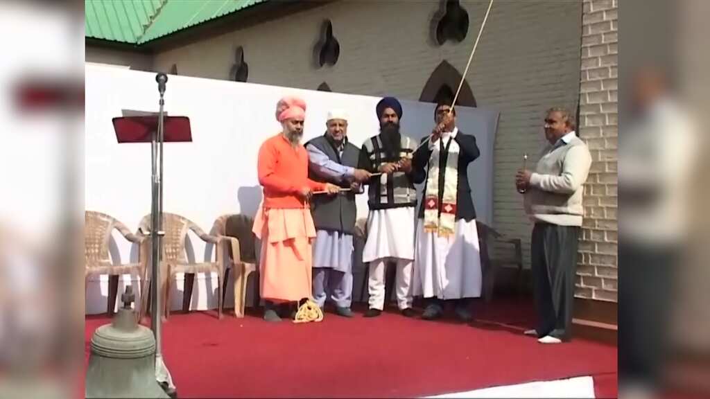 Watch: All faiths come together to ring church bell after 50 years in Srinagar