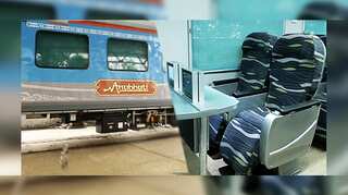WATCH: India's new luxury 'Anubhuti' coach unveiled