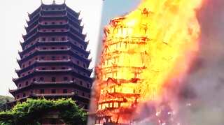 Watch: Temple under construction catches fire in China