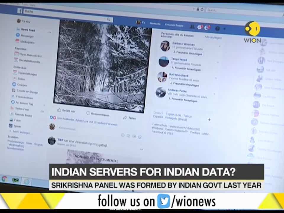 Indian servers for Indian data? Srikhrishna Panel recommendations finalised