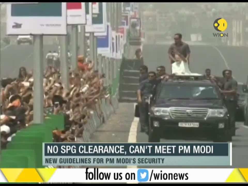 WION Fineprint: Iran allows entry of women into stadium