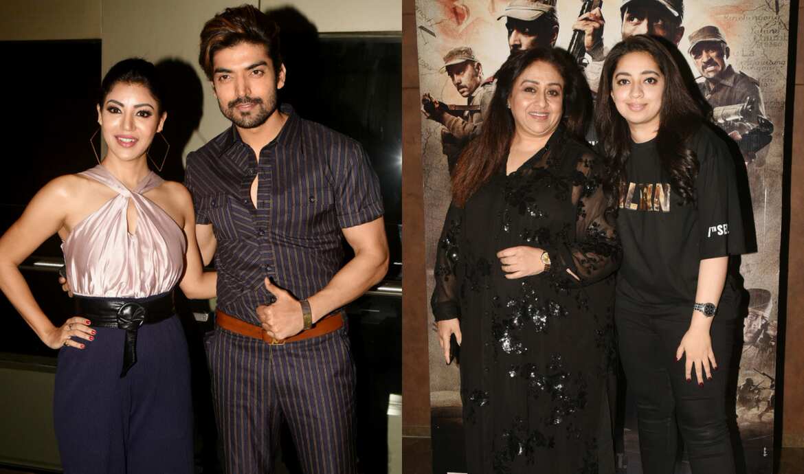 Paltan screening