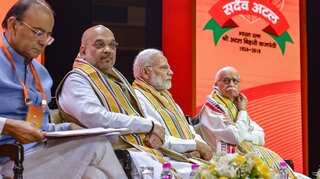 Amit Shah to chair meeting on defeat in assembly elections