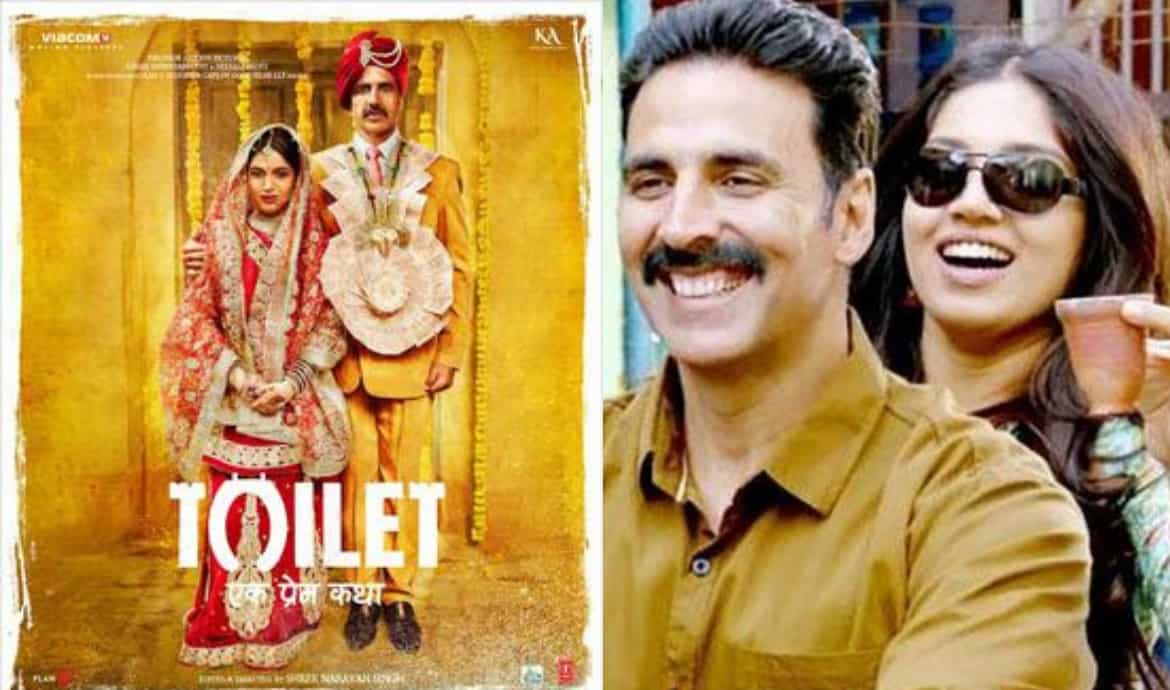 Toilet Ek Prem Katha