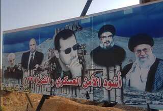 Blog: Lost in Syrian desert between Raqqa and Deir Ez Zor