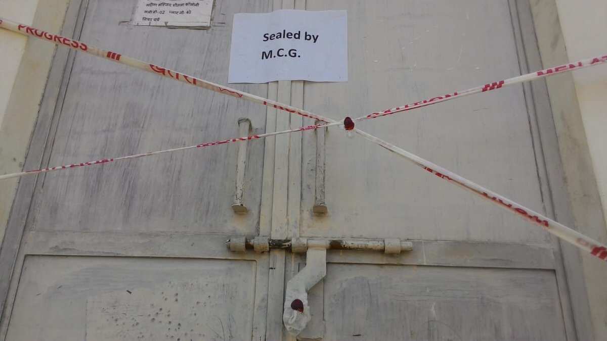 Civic body seals Gurgaon mosque, says it is too close to IAF ammunition depot Civic body seals Gurgaon mosque, says it is too close to IAF ammunition depot