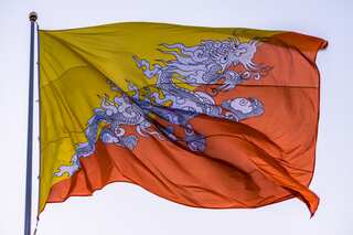 No Chinese village in Bhutan: Bhutanese envoy to WION