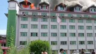 J&K: Massive fire breaks out in Srinagar's Pamposh Hotel
