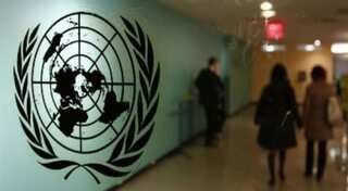 COVID-19 dominates UN resolution for 75th anniversary; calls for reforms