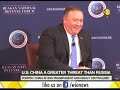 US: China is treating minorities horribly 