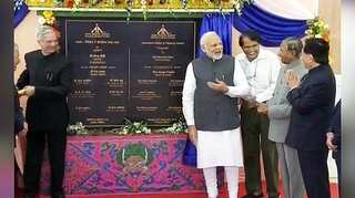 Watch: PM Modi inaugurates India's 100th and Sikkim's first-ever airport at Pakyong