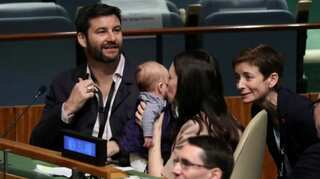 New Zealand PM Ardern plans summer wedding: Report 