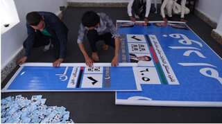 Afghan election campaigning kicks off amid violence, fraud claims