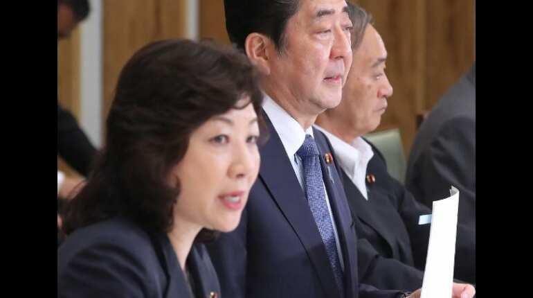 Japan PM Shinzo Abe appoints new defence minister in cabinet reshuffle Japan PM Shinzo Abe appoints new defence minister in cabinet reshuffle