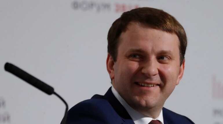 Russia-India trade may reach $30 billion by 2025: Russian Economic Development Minister