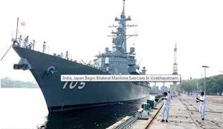 India, Japan begin bilateral maritime exercises in Visakhapatnam