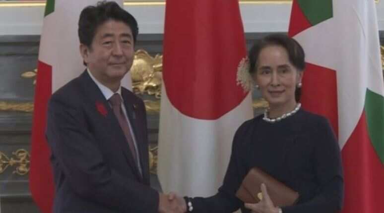 Japan, Myanmar reaffirm importance of independent investigation in Rakhine State Japan, Myanmar reaffirm importance of independent investigation in Rakhine State