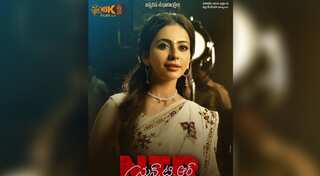 Rakul Preet Singh as Sridevi in NTR biopic will make you nostalgic
