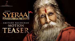 First look released of Amitabh Bachchan as Gosayi Venkanna in 'Sye Raa Narasimha Reddy'