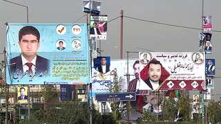 Watch: Who would want to be an Afghan MP?