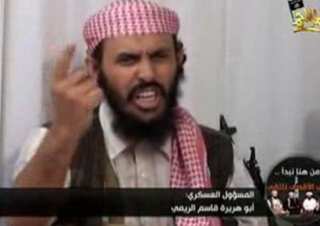 US increases bounty to $10 million for information on Al-Qaeda terrorist Qasim al-Rimi