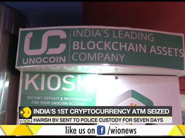 India's 1st Cryptocurrency ATM seized