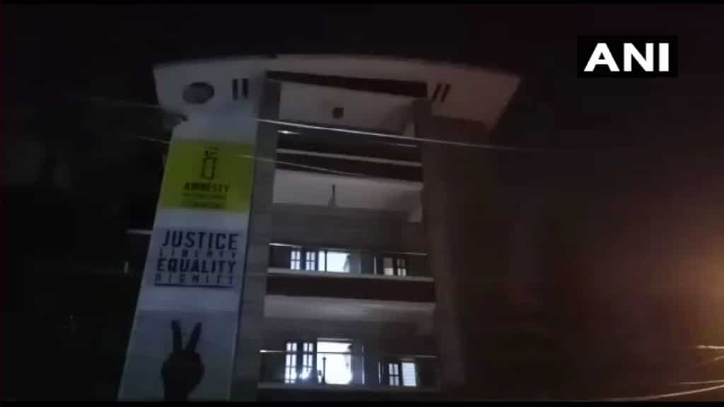 Enforcement Directorate raids Amnesty International Bengaluru office Enforcement Directorate raids Amnesty International Bengaluru office