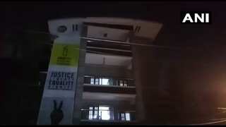Enforcement Directorate raids Amnesty International Bengaluru office