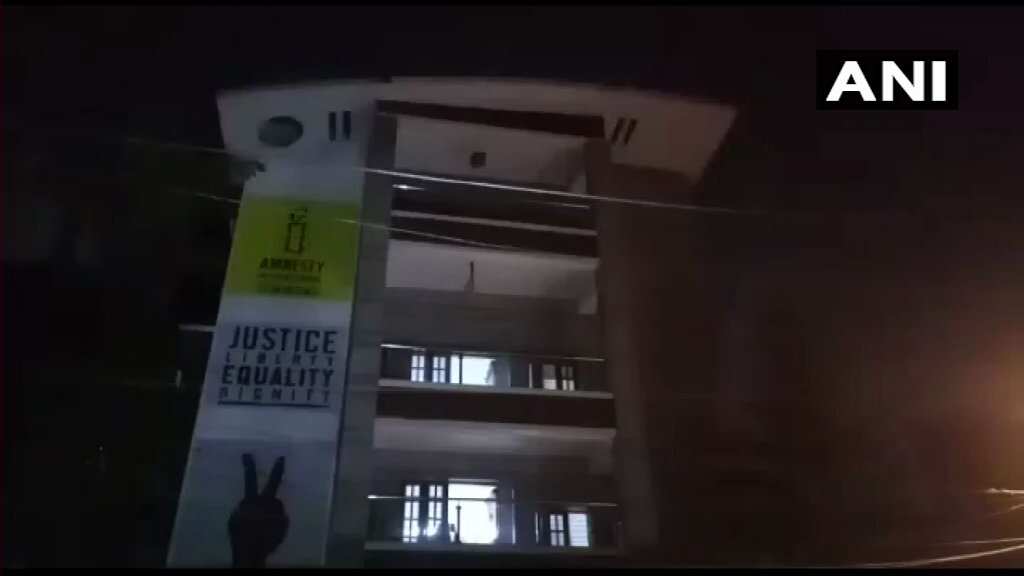 Enforcement Directorate raids Amnesty International Bengaluru office