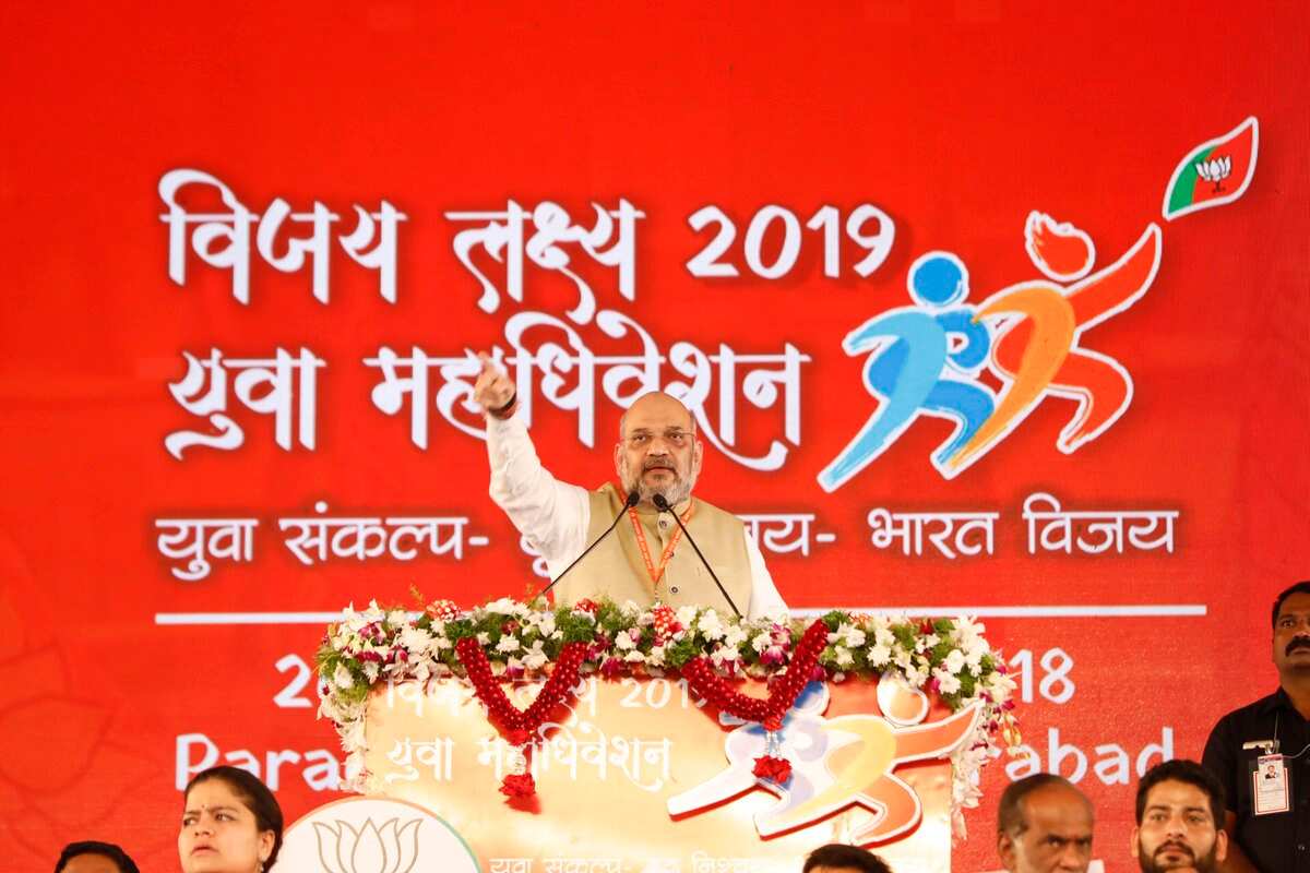 While Modi is 'building India', grand alliance is busy 'breaking India': Shah While Modi is 'building India', grand alliance is busy 'breaking India': Shah