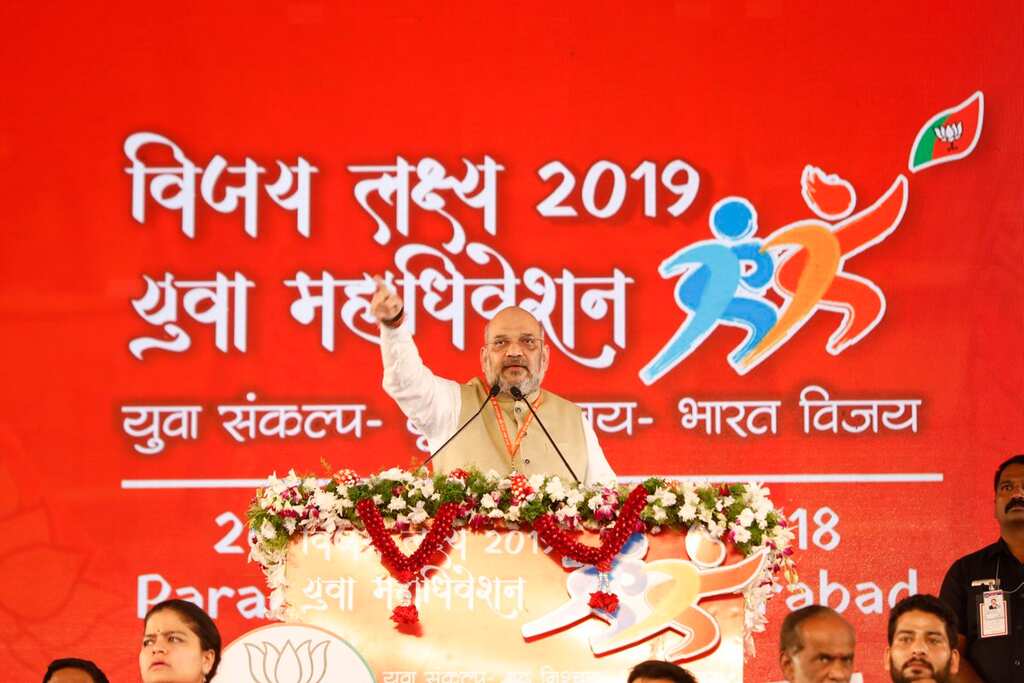 While Modi is 'building India', grand alliance is busy 'breaking India': Shah 