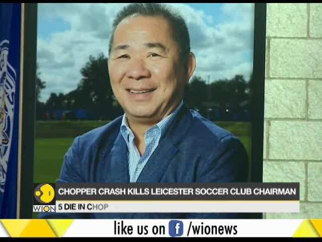 Chopper Crash kills Leicester soccer club chairman