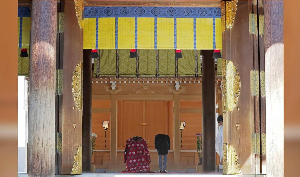 Royal wedding in Japan