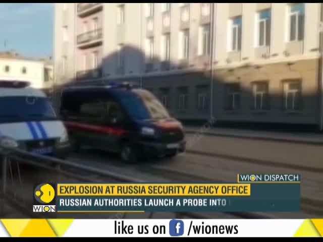 WION Dispatch: 3 wounded in suspected terror attack at Russia security agency office