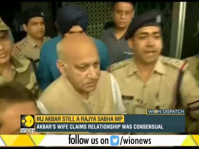Wion Dispatch: Journalist alleges MJ Akbar raped her 23 years ago