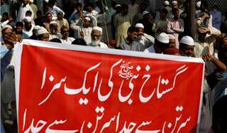 Asia Bibi verdict protests: TLP chief, senior leader booked for rioting