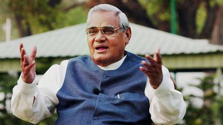 Vajpayee's portrait to be installed in Central Hall of Parliament on February 12 Vajpayee's portrait to be installed in Central Hall of Parliament on February 12