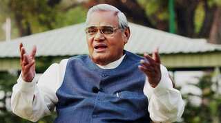 IND vs WI: 2nd T20I venue renamed after former PM Atal Bihari Vajpayee