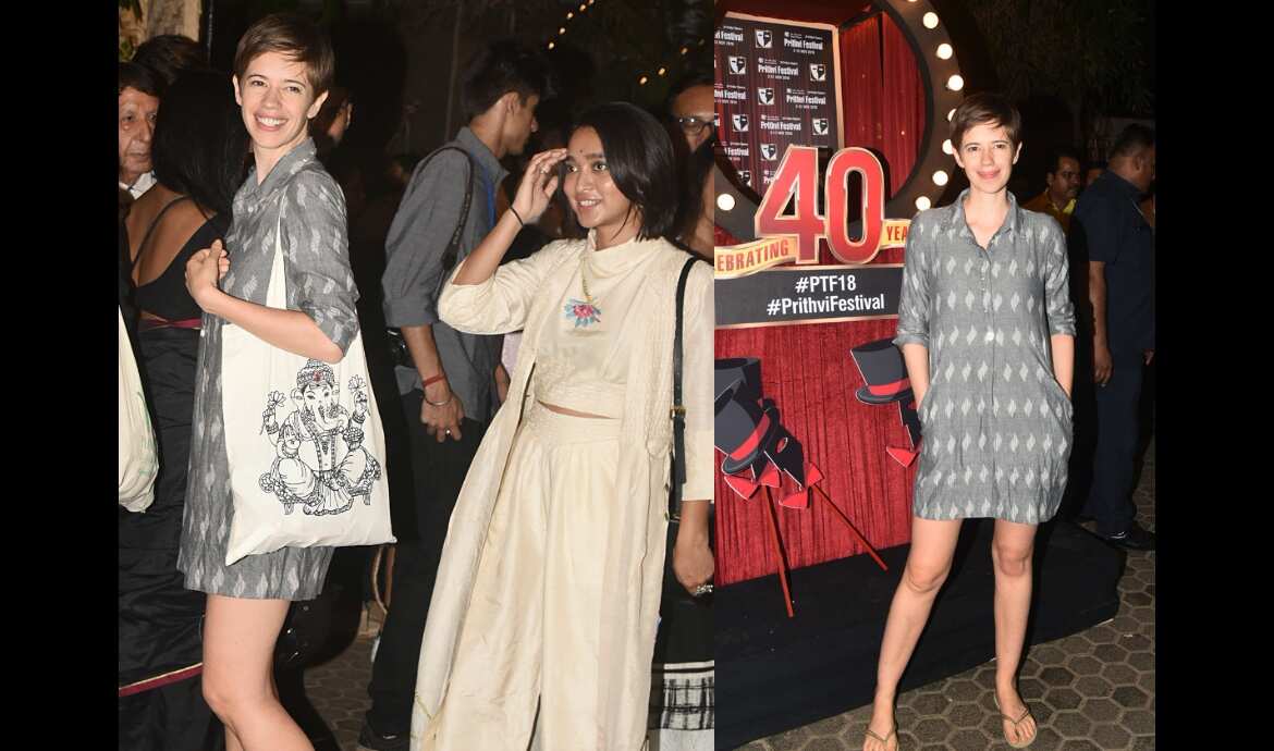 Prithvi Theatre turns 40