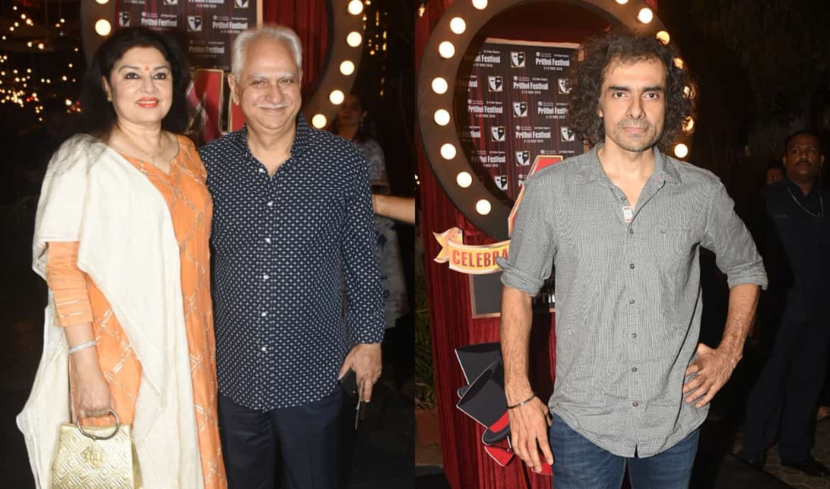 Prithvi Theatre turns 40