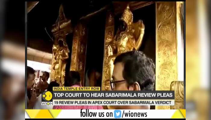 Apex court to hear Sabarimala review pleas